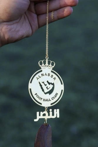 تعليقة سياره