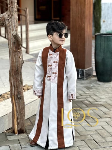 دقلة بالاسم