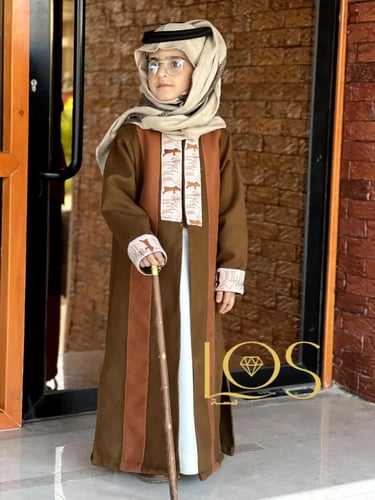 دقلة بالاسم