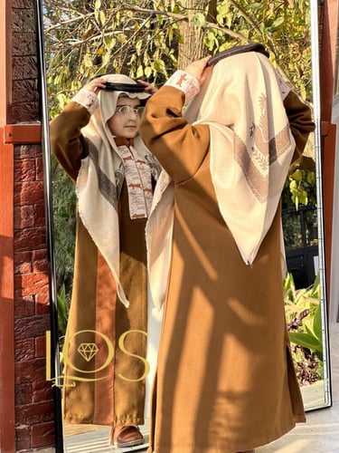 دقلة بالاسم