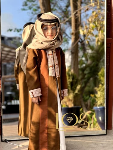 دقلة بالاسم