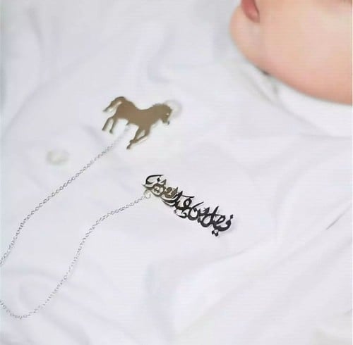 بروش بالأسم مع خيل