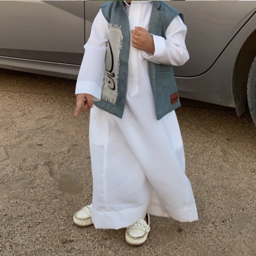 سديري العيد بالاسم