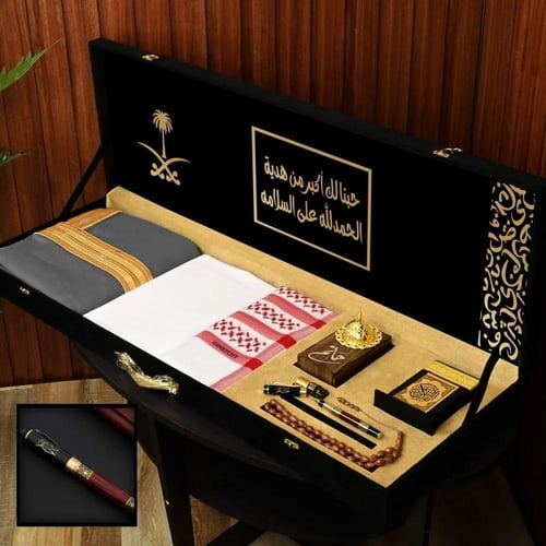 بوكس هدايا فاخر للمناسبات الخاصة