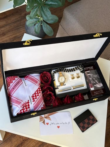 طقم العيد ماركة جفنشي