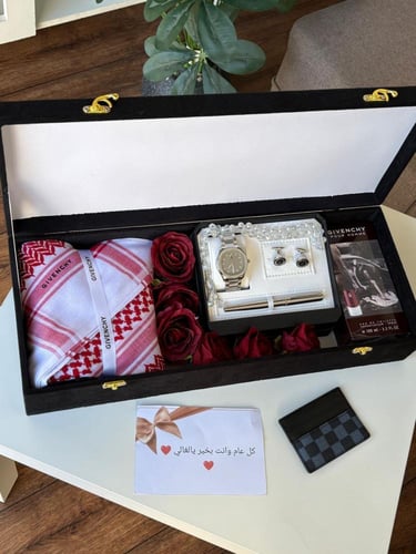 طقم العيد ماركة جفنشي