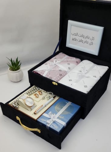 هدية رجالية مميزة