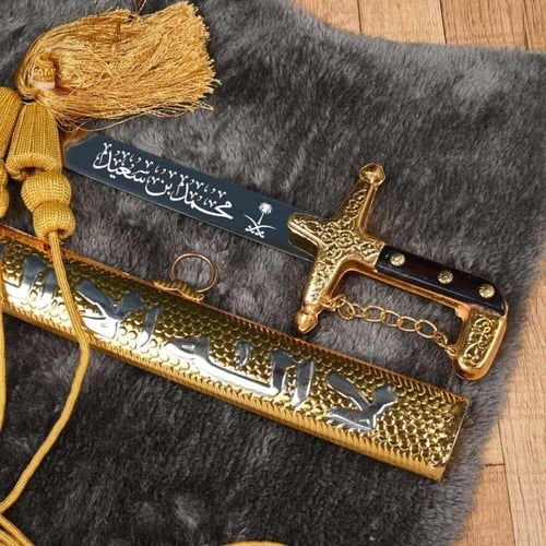 هدية رجالية بوكس ملكي بشت سيف بالأسم والعبارة حسب...