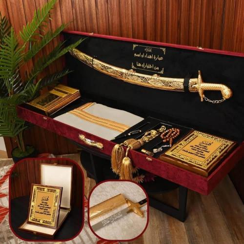 مشلح دقة ملكي مع سيف عربي ودرع خشبي