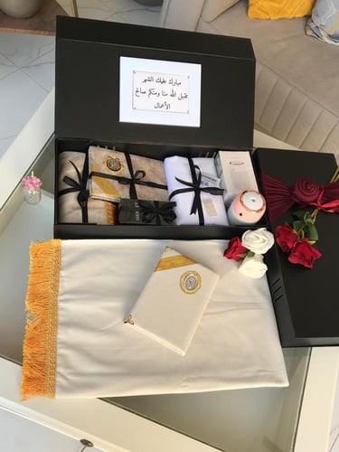 بوكس رجالي هدايا لرمضان