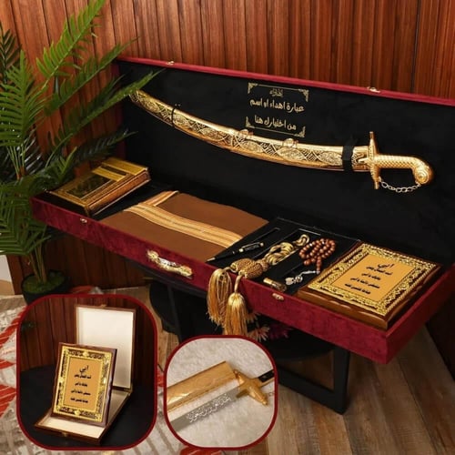 مشلح دقة ملكي مع سيف عربي ودرع خشبي