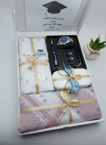 هدايا تخرج بوكس ملكي جيفنشي