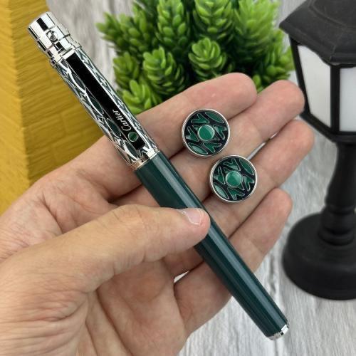 طقم كارتير قلم غطا مع كبك