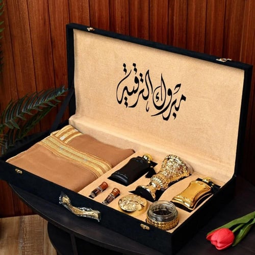 بوكس اهداء ملكي بشت مع مجموعة طيب ومبخره مميزه