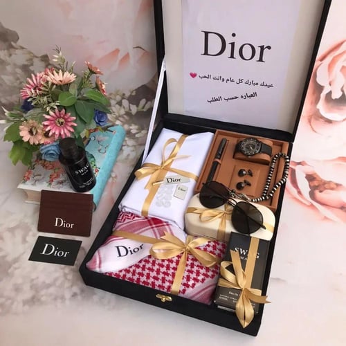 بوكس هدايا رجالية فاخر 2026