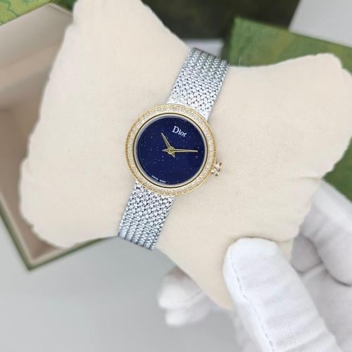 ساعة لا دي ماي ديور