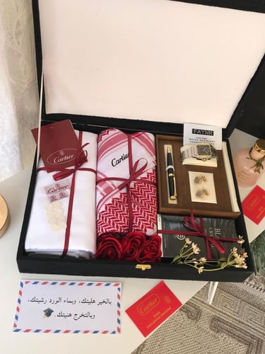 بوكس رجالي كارتير مميز