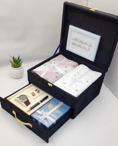 هدية رجالية مميزة