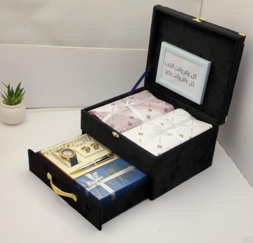 هدية رجالية مميزة