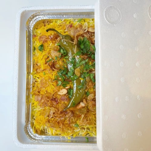 برياني | Beriane