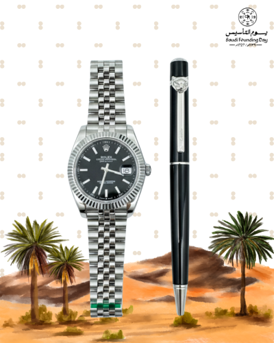 بكج رمـضان الاول