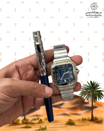 بكج التـأسيس الخـامس