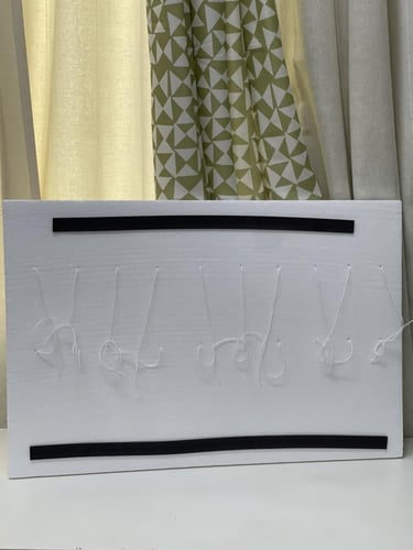 لوحة الآيسكريم