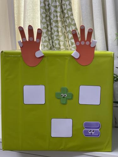 صندوق الجمع متعدد الأوجه الحجم الوسط الكبير