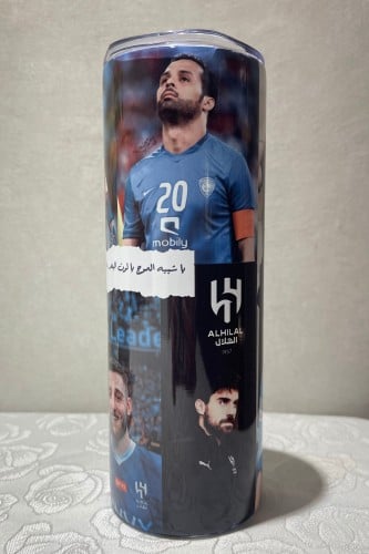 كوب حافظ للحرارة والبرودة - نادي الهلال
