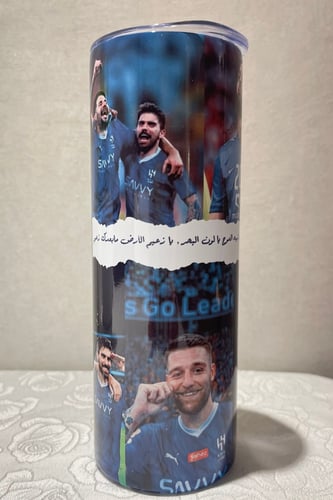 كوب حافظ للحرارة والبرودة - نادي الهلال