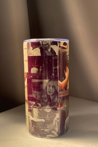 كوب حافظ للحرارة والبرودة - مسلسلات تركية