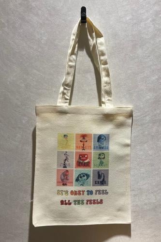 توت باق - انسايد آوت