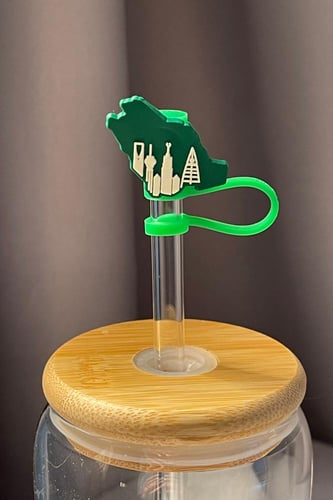 غطاء المزاز