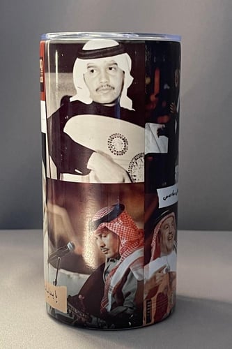 كوب حافظ للحرارة والبرودة - أبو نورة