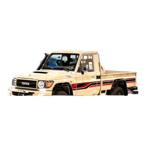 خط شاص 2023 اصدار 70 عام اصلي هندي