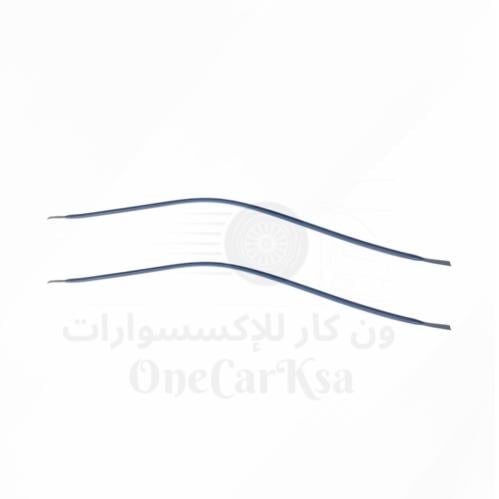 طقم ربلة تندة هايلوكس غمارتين 2002/2005 اصلي وكالة