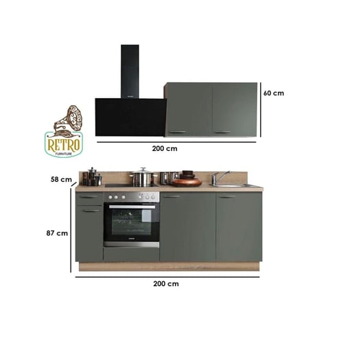 وحدة تخزين مطبخ- زيتي×بيج