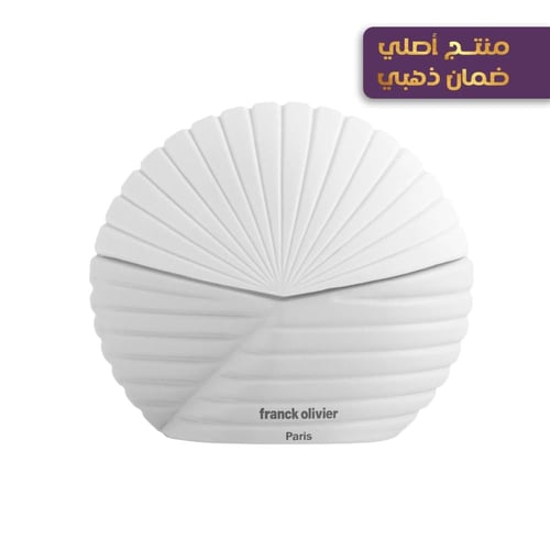عطر فرانك اوليفر للنساء أو دو بريفيوم