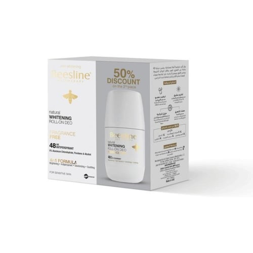 مزيل عرق بيزلين الطبيعي رول أون خالي من العطور - 5...