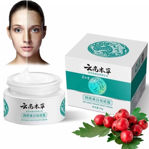 كريم وايت سبوت من دكتور هانسي - 20 غرام