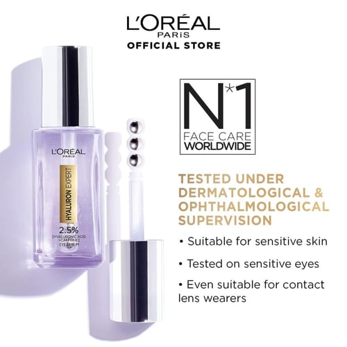 سيروم العين هيالورون إكسبرت 2.5% حمض الهيالورورنيك...