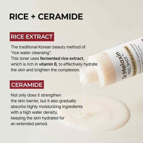 تونر الارز الابيض المعزز للاشراقة والترطيب من دكتو...