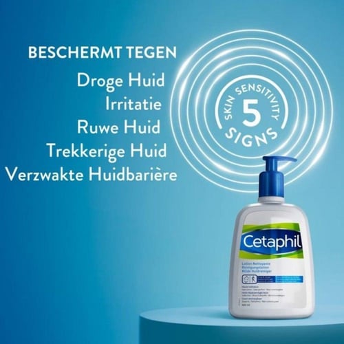 غسول للبشرة الدهنية من سيتافيل - 500 مل