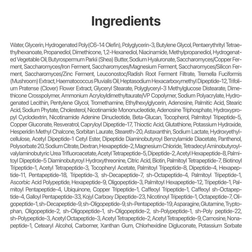 سيروم مضاد للشيخوخة بخلاصة البيبتيدات NAD من نومبو...