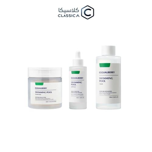 مجموعة ايكوال بيري للعناية بالبشرة الحساسة