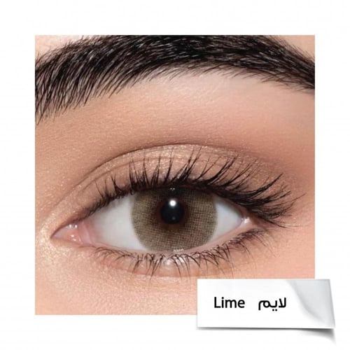 عدسات لنس مي لايم - Lime