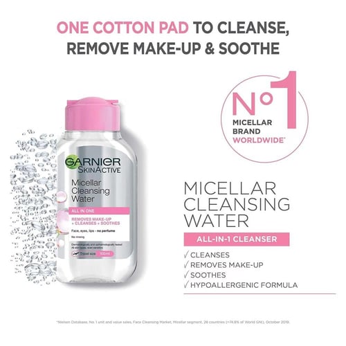 ماء ميسيلار لإزالة المكياج من غارنييه - 100 مل
