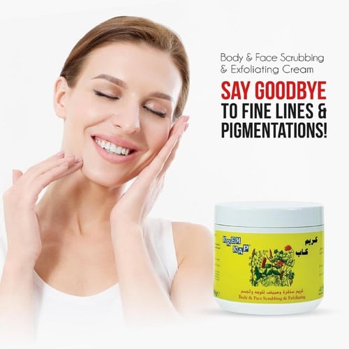 سنفرة للوجه و الجسم من كريم كاب - 500 مل