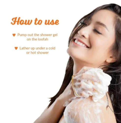 غسول جسم ساكورا الياباني 300 مل