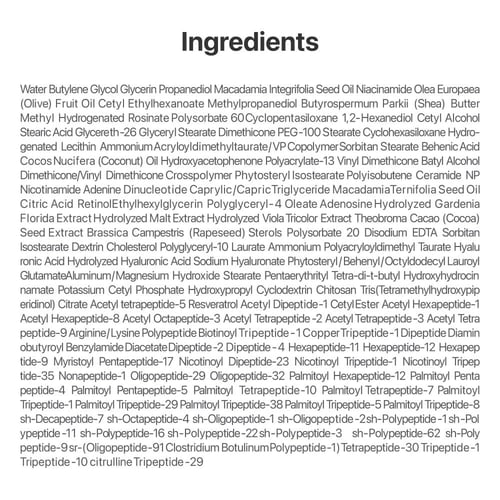 كريم العين نومبوزين بالريتينول لشد منطقة اسفل العي...